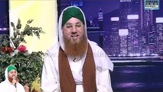 Maan Ki Dua (Short Clip) Maulana Abdul Habib Attari