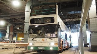 [Bus Ride] 雜音+乘客不適導致延遲 NWFB 3355@X15 The Peak to Admiralty (West) 山頂至金鐘(西)