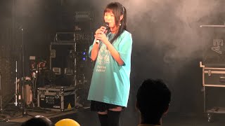 【’19jubileeあいか生誕祭】小枝咲えーりん【全4曲/右中列視点】＠米子AZTiC laughs 20190303