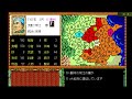 【rta】水滸伝・天命の誓い 全都市制覇rta！クリア時間39分54秒