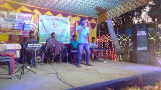 Santali dong song . 2019 .. singer -dhuma da