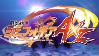 Senki Zesshou Symphogear AXZ OP ver2 subs esp