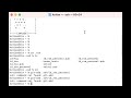 Generating Multiple SSH Keys settings for different GitHub account
