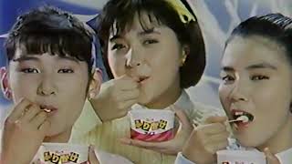 ロッテ　ふりかけアイスCM　1985年