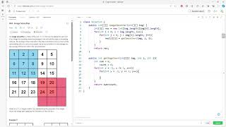 LeetCode 661 | Image Smoother | Java