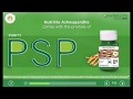 Nutrilite Ashwagandha | Amway India | Training Video