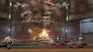 【LRFF13】エレキシュガル 8秒(7秒？) 【NORMAL】