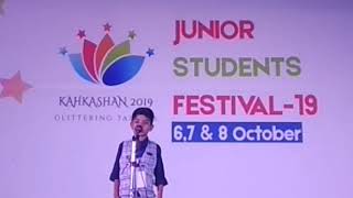 1st Position Speech | Jamiatul Huda, Morak | JSF 2019 SIO Rajasthan @Bonli, Sawai Madhopur, Raj.