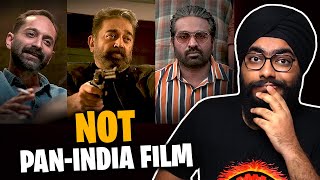 VIKRAM Movie Review (Spoilers) | Lokesh Kanagaraj | Kamal Haasan
