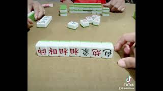 麻將象棋～槓上開花可惜了～《發舊片解解悶》