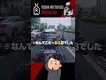 【危険運転】逆走の軽トラ、そこで曲がる？！【古紙回収業者】 shorts