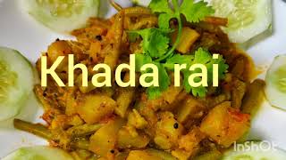 Khada rai|khada saga|Amaranth stick recipe/no onion and garlic|besara