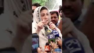 Maryam Nawaz Fell Down During Speech #shorts
