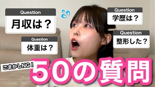 【NGなし】フォロワー73万人の月収公開したけど、やばすぎ笑