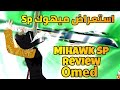 OP Voyage Chronicles Bounty Pirates Pirate Duel Pirate Reborn Mihawk Sp Review Omed استعراض ميهوك Sp