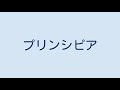 精巣がん自己検診