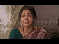 deepavali bonus 2024 movie review tamil deepavali bonus tamil review deepavali bonus trailer