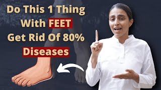 Only 1% People Know Benefits Of Walking Barefoot | Cure for many problems #shlloka