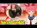 حطيتها في كيس زبالة 😂 #2 | Yandere Simulator