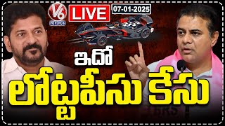 LIVE : KTR Press Meet At Nandi Nagar | V6 News