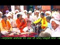 भाई मारा मनवा ऐ लाल एडी नही करना ।मेवाडी सत्संग भजन mevadi satsang bhajan भजनदेसी मेवाड़ी