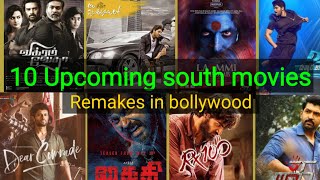 10 upcoming south movies remakes in bollywood/telugu, tamil movies remakes in Hindi/WS freak.