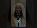 No one but Allah is fair - Mufti Menk #shorts #muftimenk #islamic #allah #islamicvideo #islam