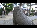 30秒の心象風景8178・抽象的な面貌～和貴宮神社狛犬～