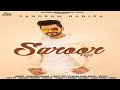 Saroor | Official Music Video| Sangram Hanjra | Songs 2018 | Jass Records