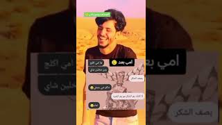 #اكسبلور #اشتراك_بالقناة