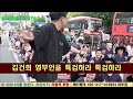 정치풍자 풍자송 탄핵의 이유 ai작곡 풍자송 풍자송 개사송 탄핵송