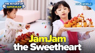 She's the Perfect Daughter😆 [The Return of Superman:Ep.519-4] | KBS WORLD TV 240331