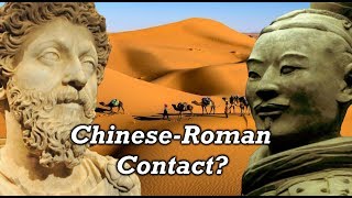 Did Rome and China Know Each Other?