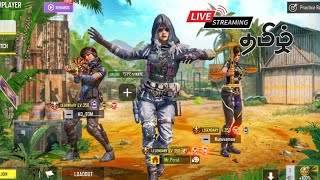 🔴CODM Tamil Gameplay🔥| COD Mobile Live | Sothapal Paiyan