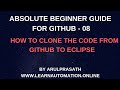 GitHub tutorials | 08 | How to clone a code from GitHub to Eclipse