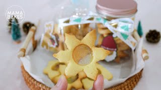 Easy Stained Glass Christmas Cookies 圣诞玻璃糖饼干「ステンドグラスのクリスマスクッキー」스테인드 글라스 크리스마스 쿠키