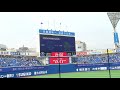 3月30日 横浜ベイスターズ対中日ドラゴンズバッテリー発表