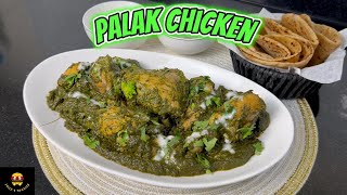 Palak Chicken Recipe | Spinach Chicken Curry | Saag Wala Chicken Recipe