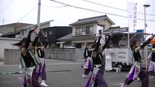 纏り衆 縁陣【といろマルシェ④】♪鳴子華