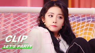 Clip: Yu Yan Tries Her Best To Be A Qualified Goalkeeper | Let's Party EP11 | 非日常派对 | iQIYI