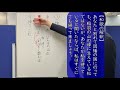 序詞の3つのパターン（「あしひきの山鳥の尾のしだり尾の長々し夜をひとりかも寝む」「みかの原わきて流るるいづみ川いつみきとてか恋しかるらむ」「立ち別れいなばの山の峰に生ふるまつとしきかば今帰り来む」）