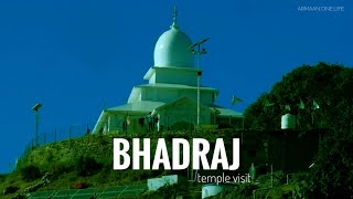 Bhadraj Temple Visit - Short Film