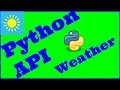 Python API Tutorial