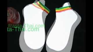 ถุงเท้าสไตล์ RASTA-REGGAE สีขาว ขอบถุงเท้าสีสดใส