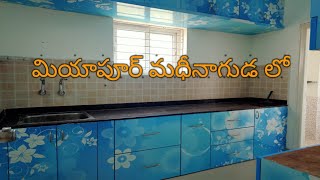 Fully Furnished Flat For sale in Miyapur Madinaguda || 1St Floor