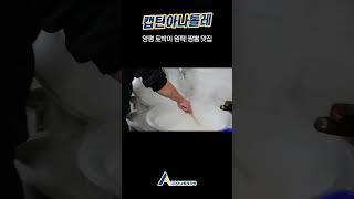 숨겨진 양평 짬뽕 비밀 명소를 소개합니다.