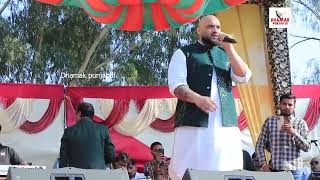 CHALE BADMASHI SADE LANYANA CHA - [LIVE SHOW] FULL HD DHAMAK PUNJAB DI