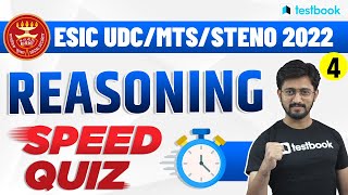 ESIC UDC Reasoning Mock Test 2022 | Speed Quiz #4 | Important Questions | Reasoning by Sachin sir