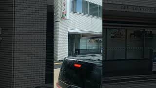 JR四国バス終点のチャイム