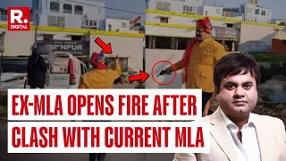 Breaking: Former MLA Kunwar Pranav Singh Opens Fire at Uttarakhand MLA's Office After Clash